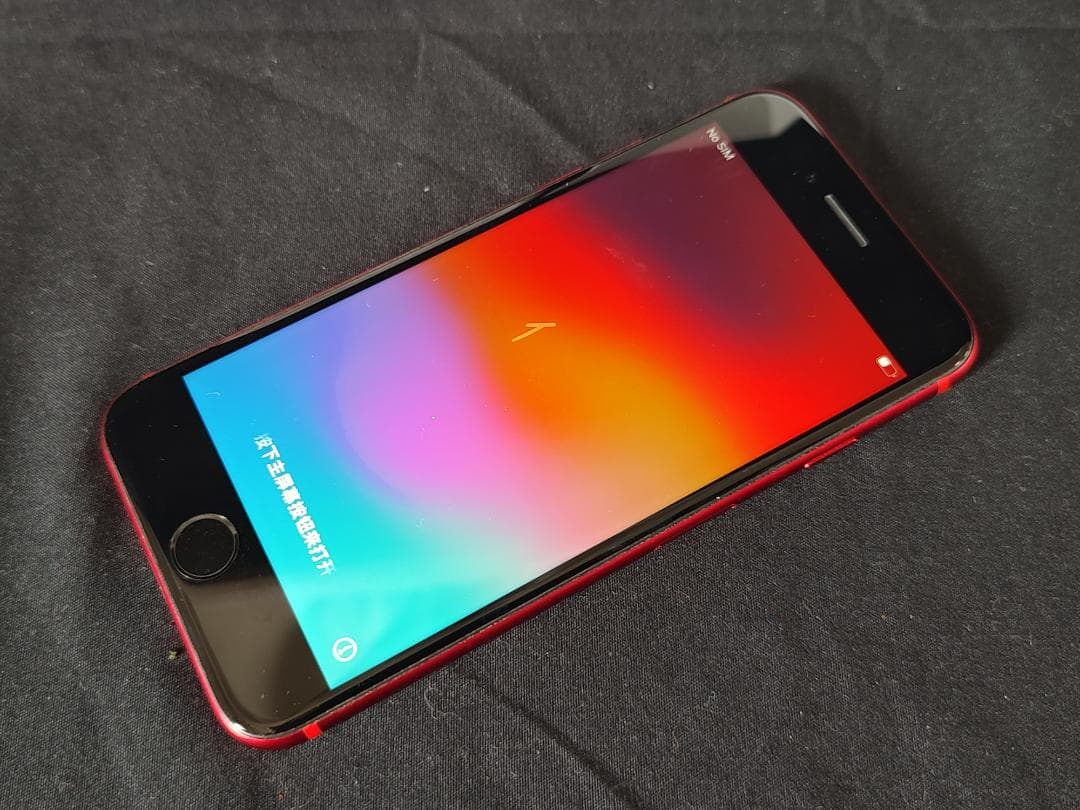 iPhoneSE 第二世代 64GB 赤 au 箱付属品、バッテリー劣化あり