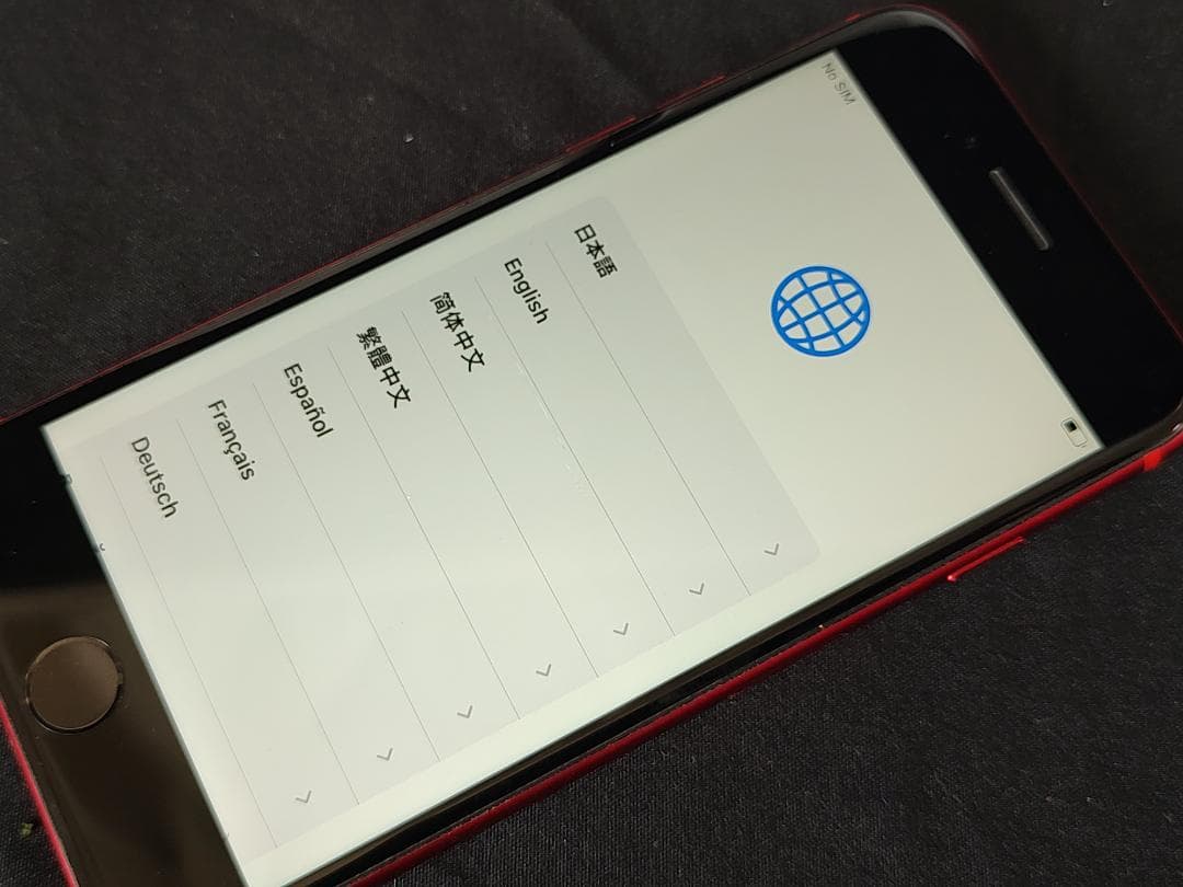 iPhoneSE 第二世代 64GB 赤 au 箱付属品、バッテリー劣化あり