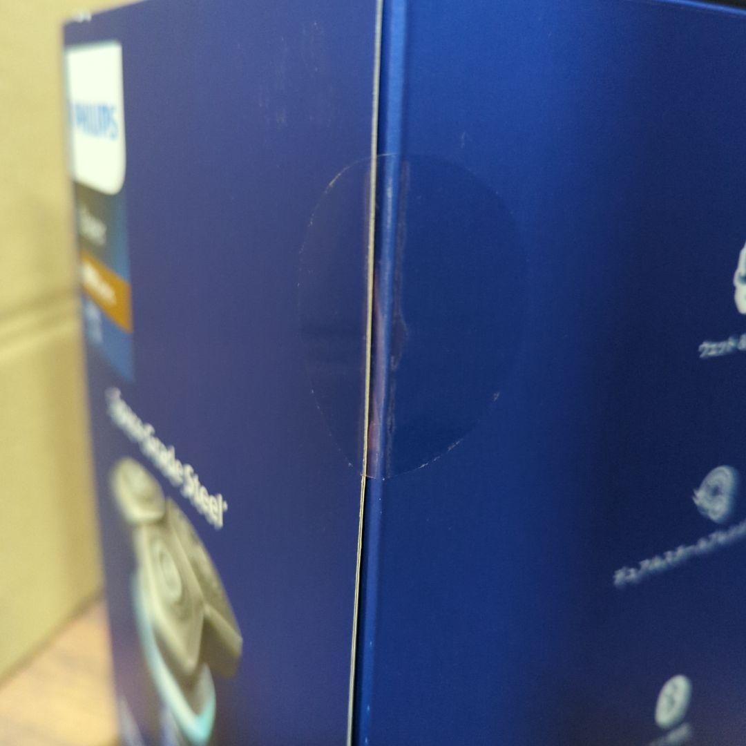 フィリップス 電動シェーバー 9000シリーズ　S9980/50 新品