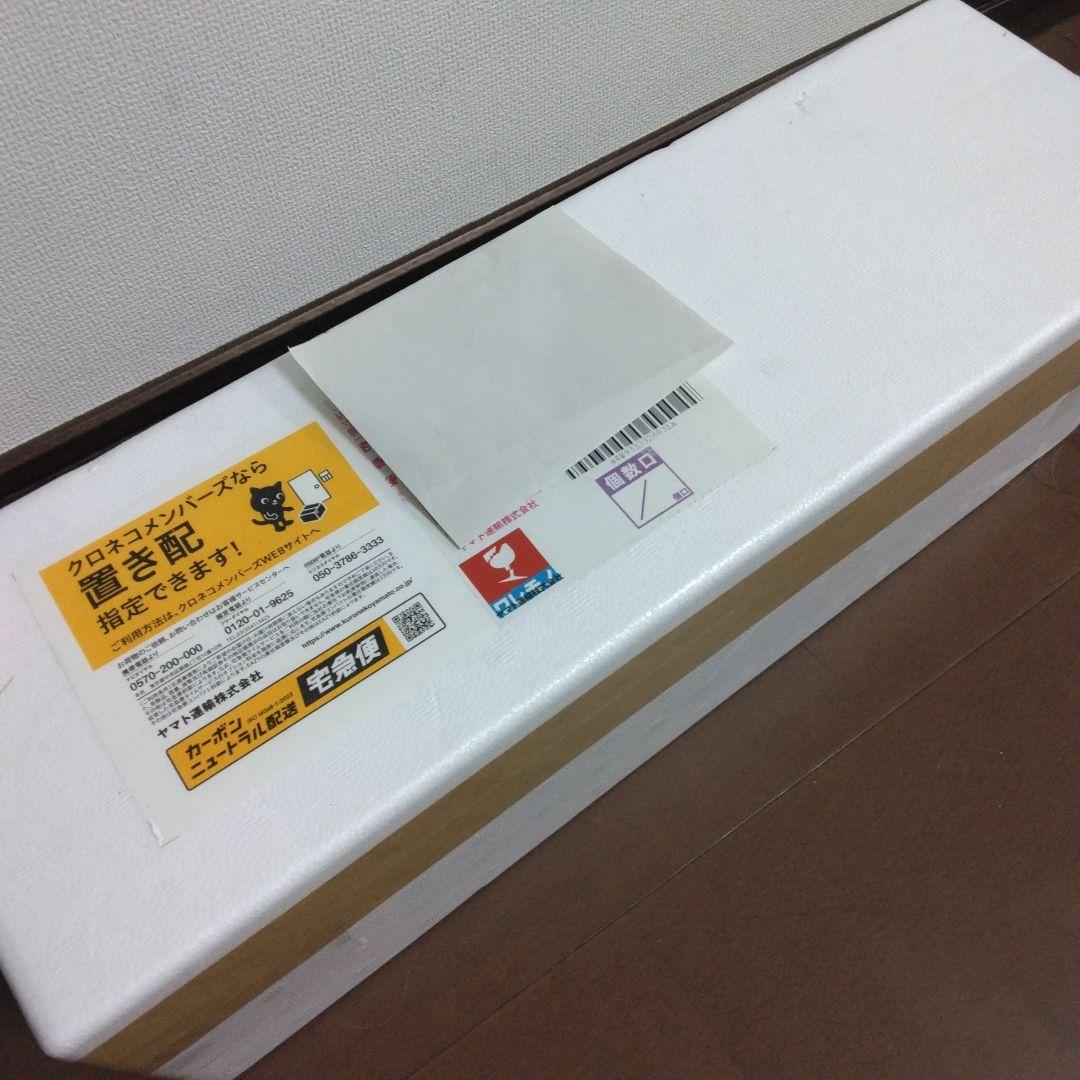 森伊蔵　1800ml 芋焼酎　匿名＆翌日発送可能