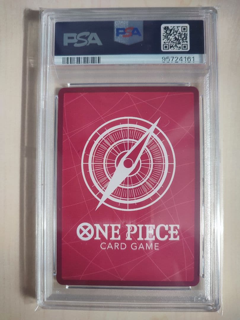 ワンピースカード　ボア・ハンコック　リーダーパラレル　PSA10