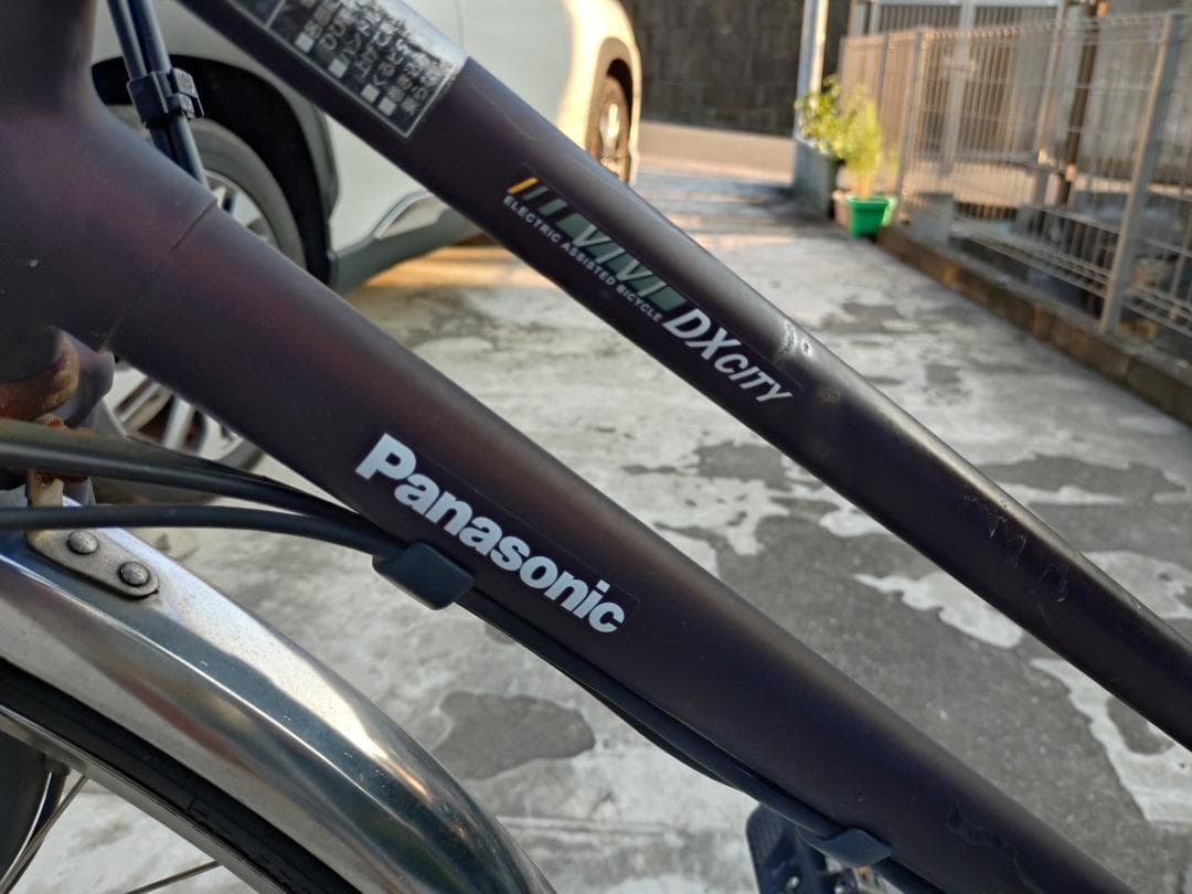 【引取限定】パナソニック電動アシスト自転車 BE-ENDT756T2 27インチ