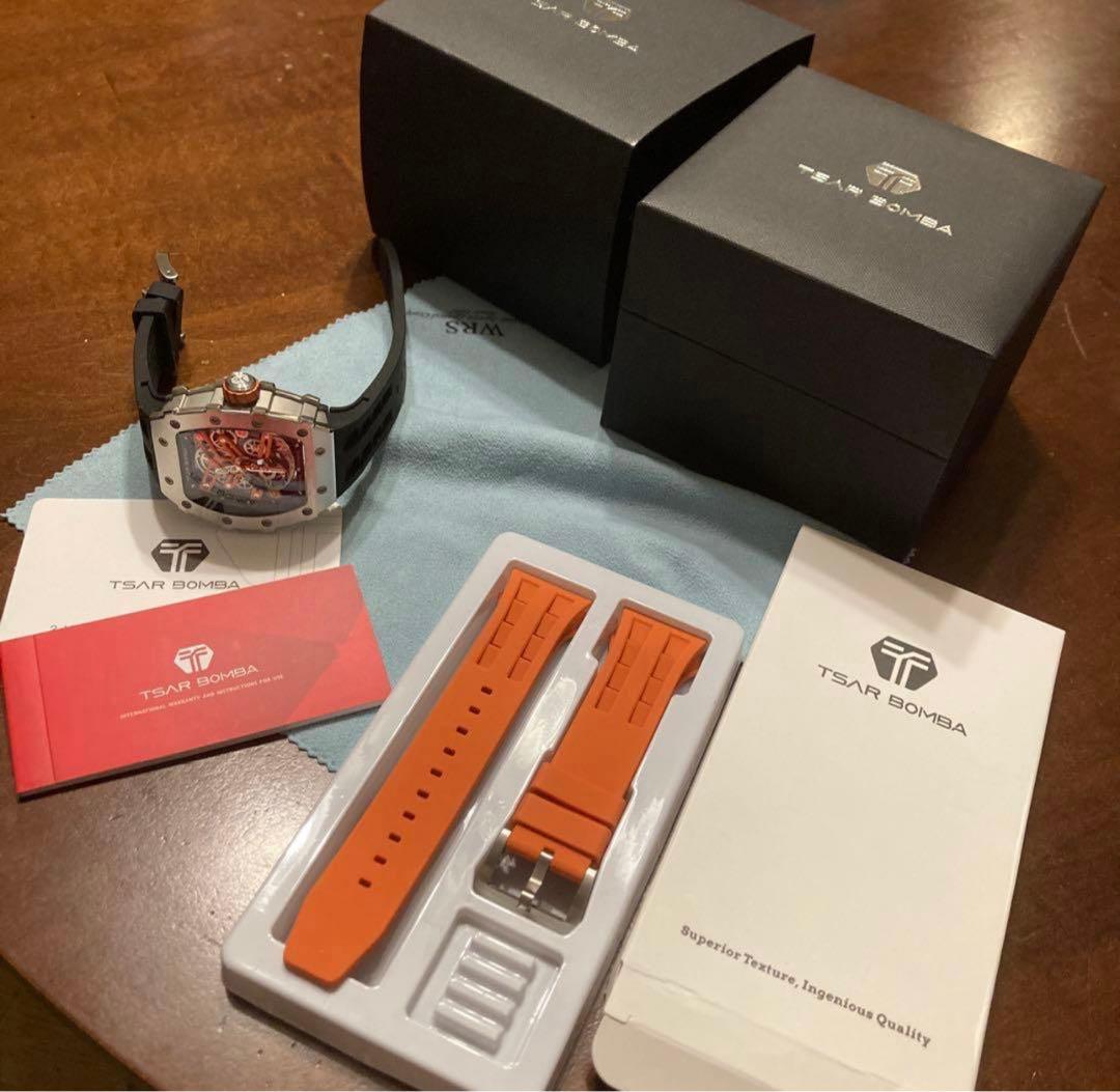 TSAR BOMBA ツァーボンバ