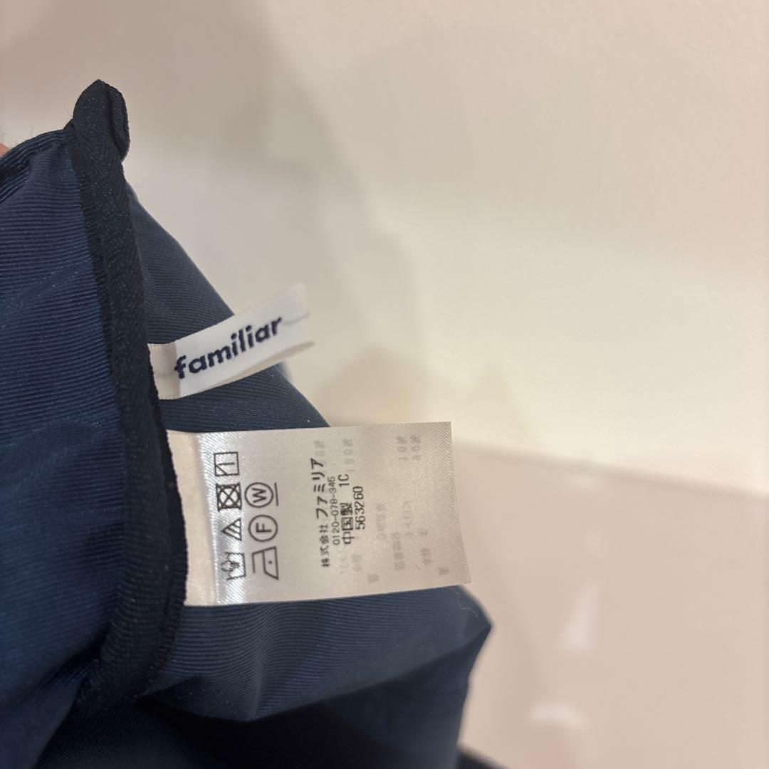 【レア美品】ファミリア バッグ ファミリアショー 2021 限定 完売品