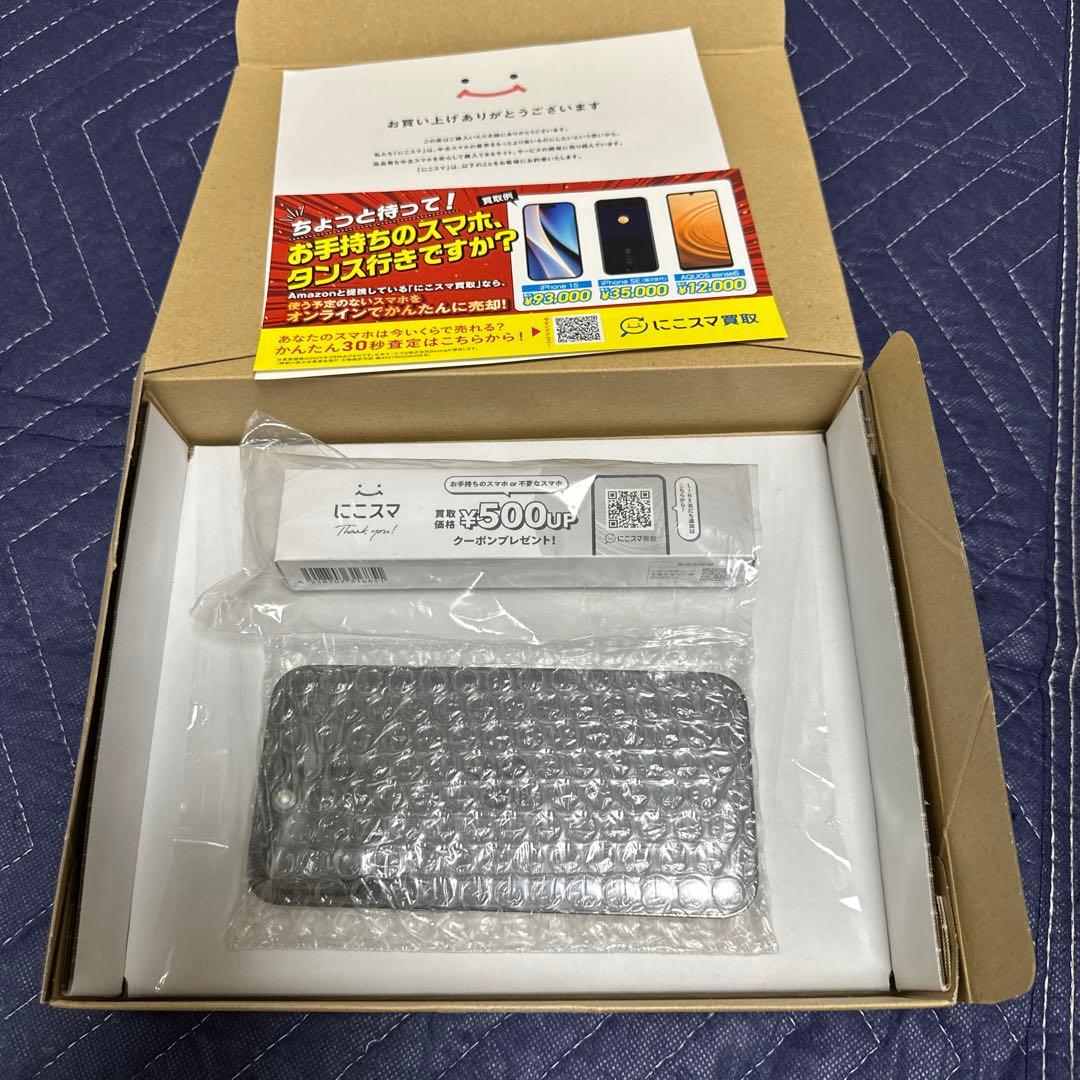 Apple iPhone 14 Pro Max 1TB 認定店バッテリー交換済み