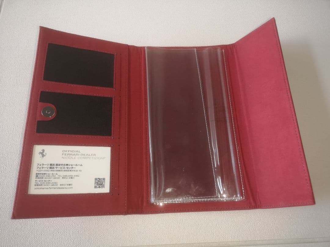 Ferrari フェラーリ 純正 車検証ケース