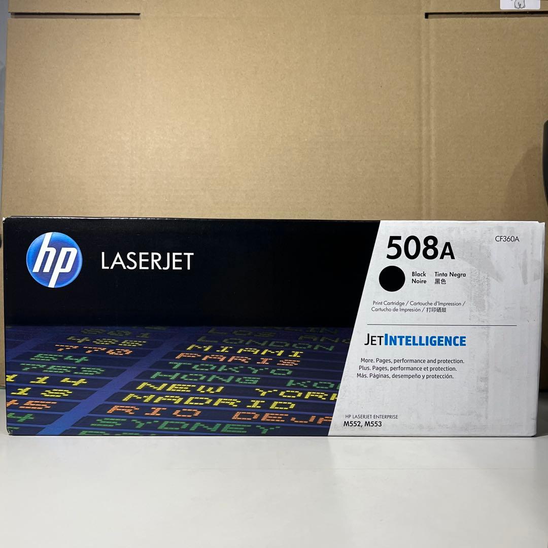 G760 純正トナーカートリッジ HP 508A 黒色 CF360A