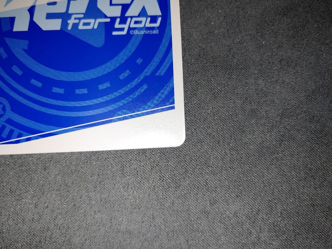 Reバース アズールレーン vol.4 SP フォーミダブル