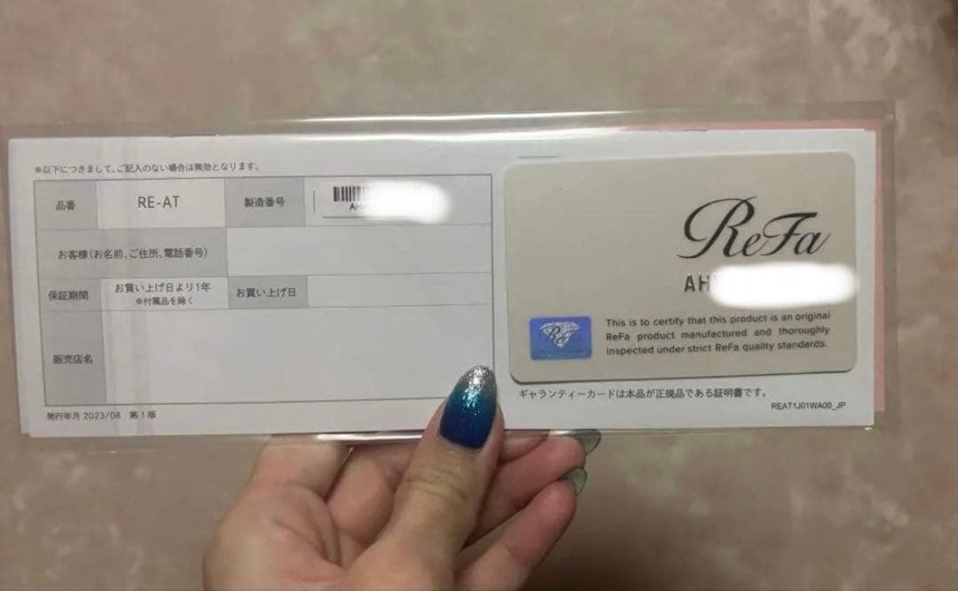 値下げ！最新モデル リファ ストレートアイロンプロ 海外対応