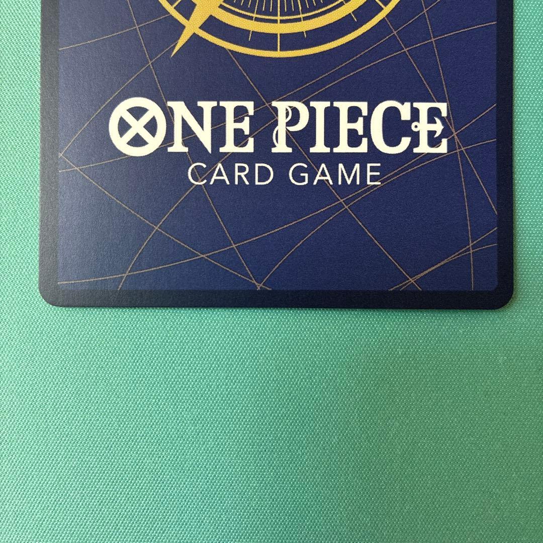 ワンピース ONEPIECE カードゲーム リューマ プロモ