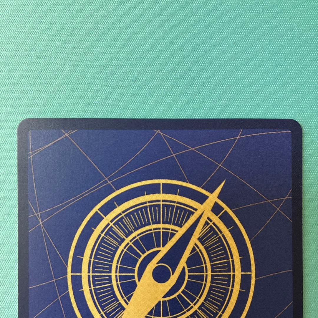 ワンピース ONEPIECE カードゲーム リューマ プロモ