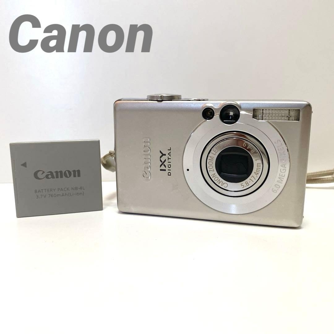 【ジャンク】Canon IXY DIGITAL 70 コンパクトデジタルカメラ