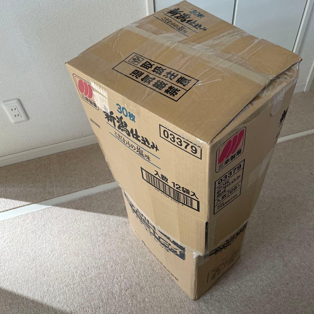 dysonダイソン純正 延長用 ロングパイプ　44本　まとめ売り