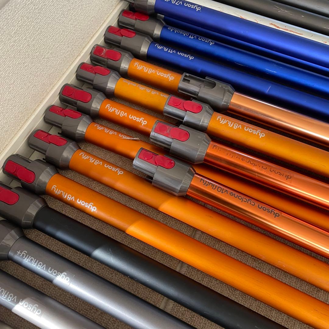 dysonダイソン純正 延長用 ロングパイプ　44本　まとめ売り