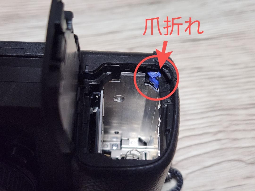 SONY α6400 + TAMRON 18-200mm セット