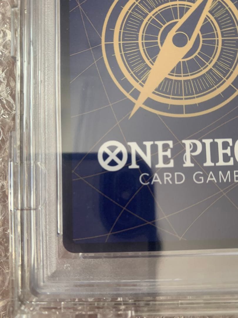 ボア・ハンコックSR-SP (コミパラ) ブースターパック