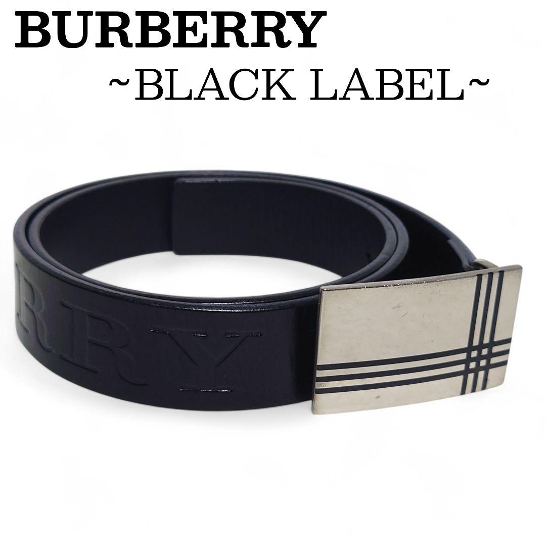 BURBERRY BLACK LABEL レザーベルト バックル 黒 ロゴ型押し