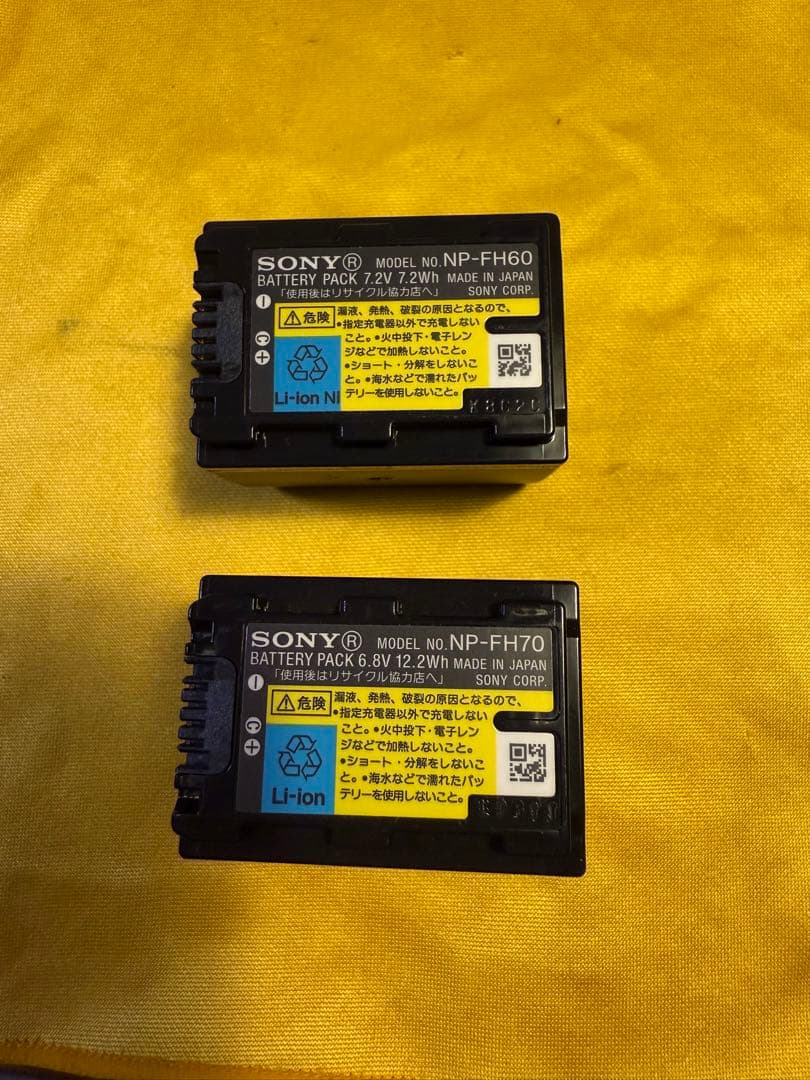 SONY ハンディカムHDR-SR11 バッテリー、テレビなどに繋ぐ配線など