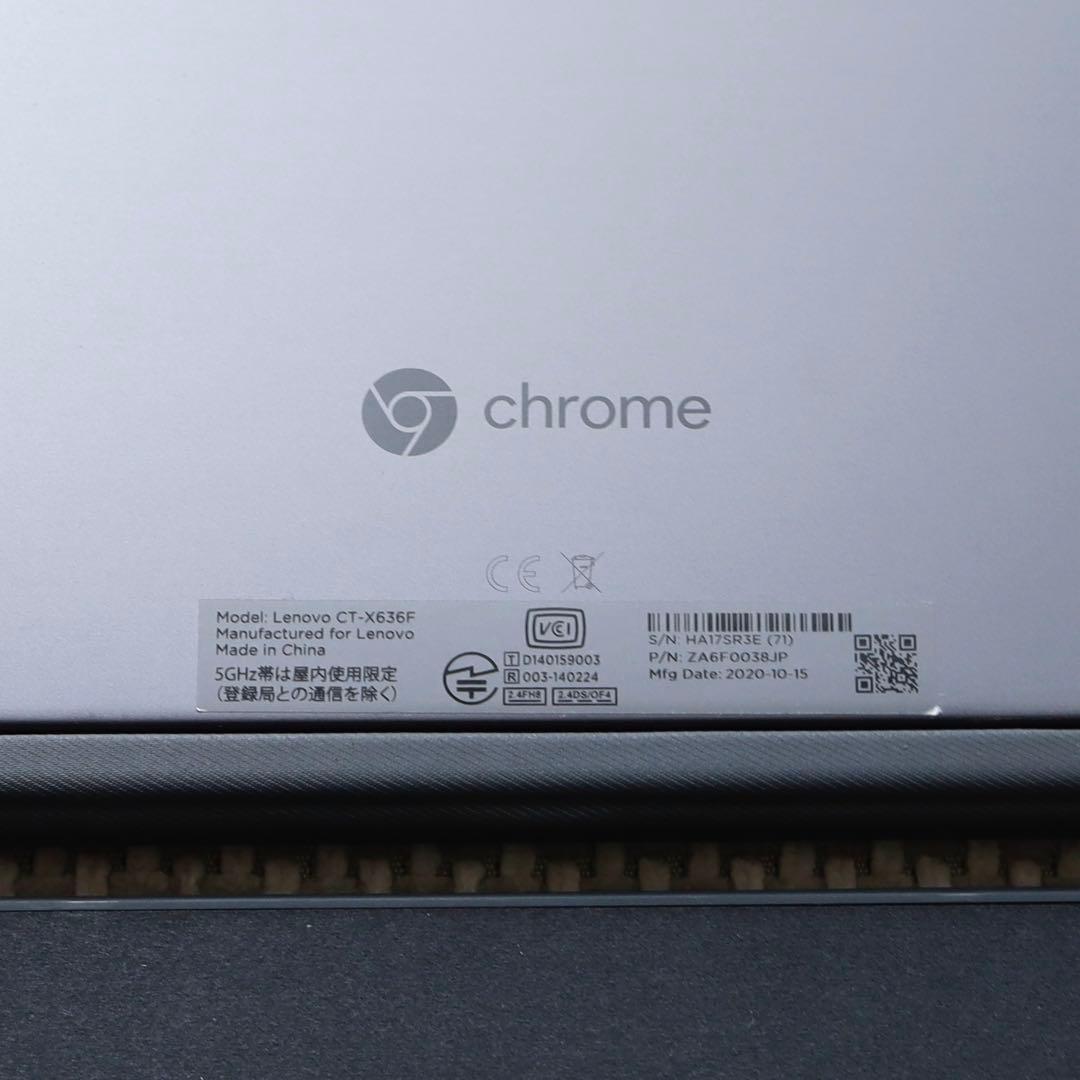 Lenovo IdeaPad Duet 128GB キーボード付（A）