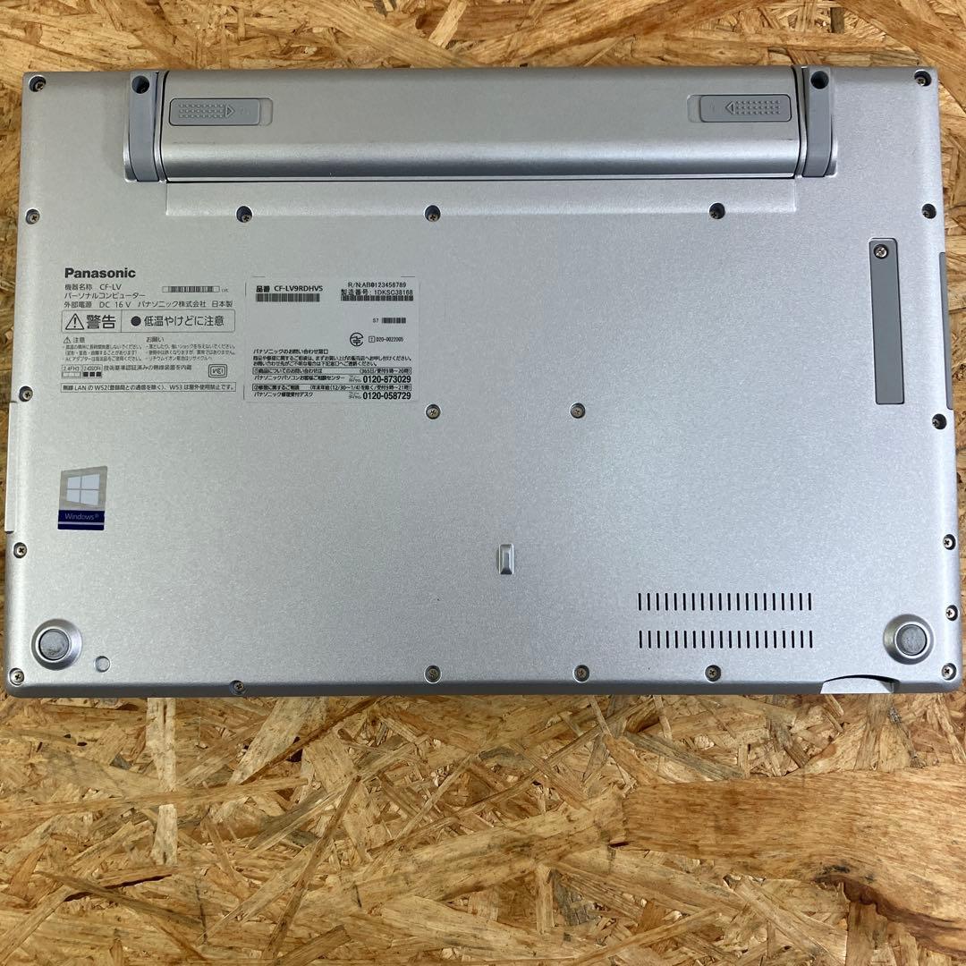 Let's note LV9 15.6型FHD Win11 ノートPC 在宅