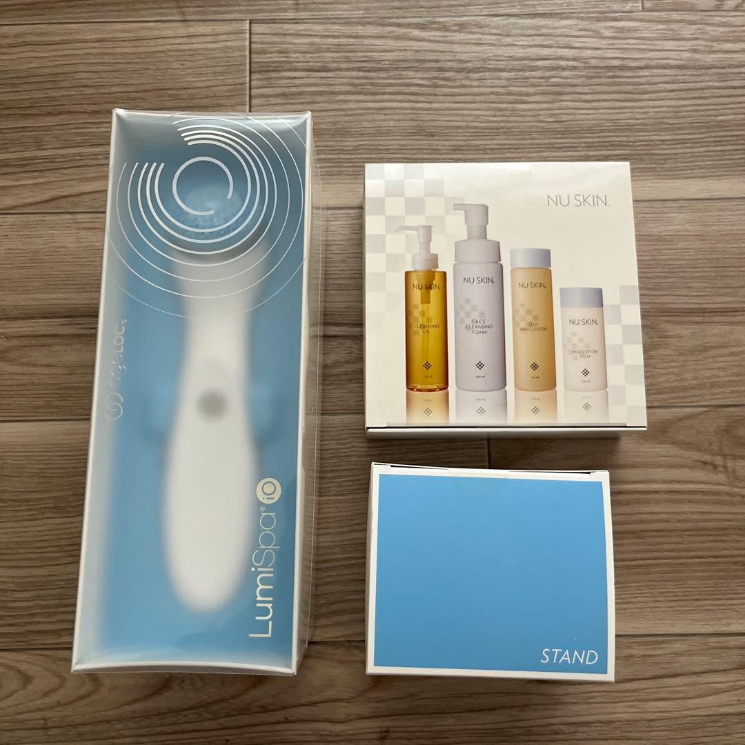 【新品】ニュースキン ルミスパio＋ スキンケアトライアル ageloc®