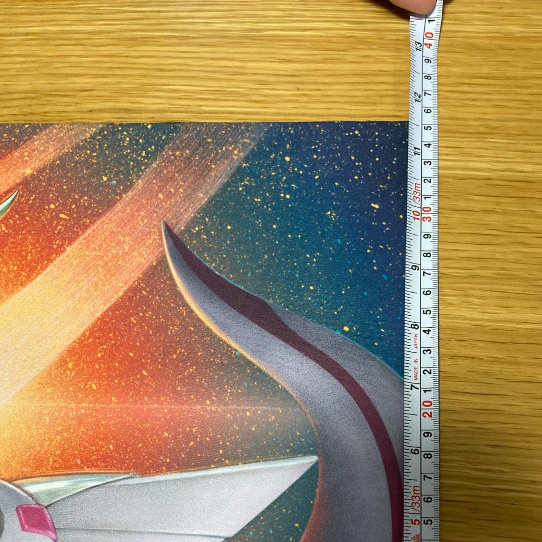 TOP8入賞限定アルセウス&ディアルガ&パルキアGX プレイマット海外限定