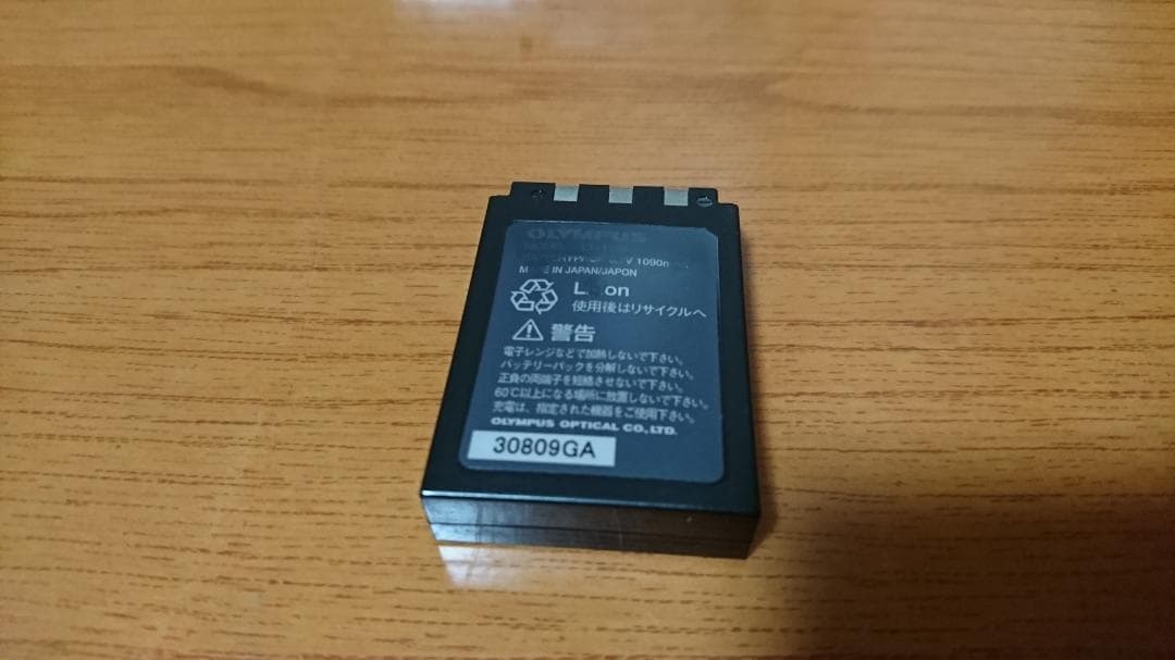 【ジャンク品】μ-15 オリンパス　カシオ EXILIM EX-ZS6セット