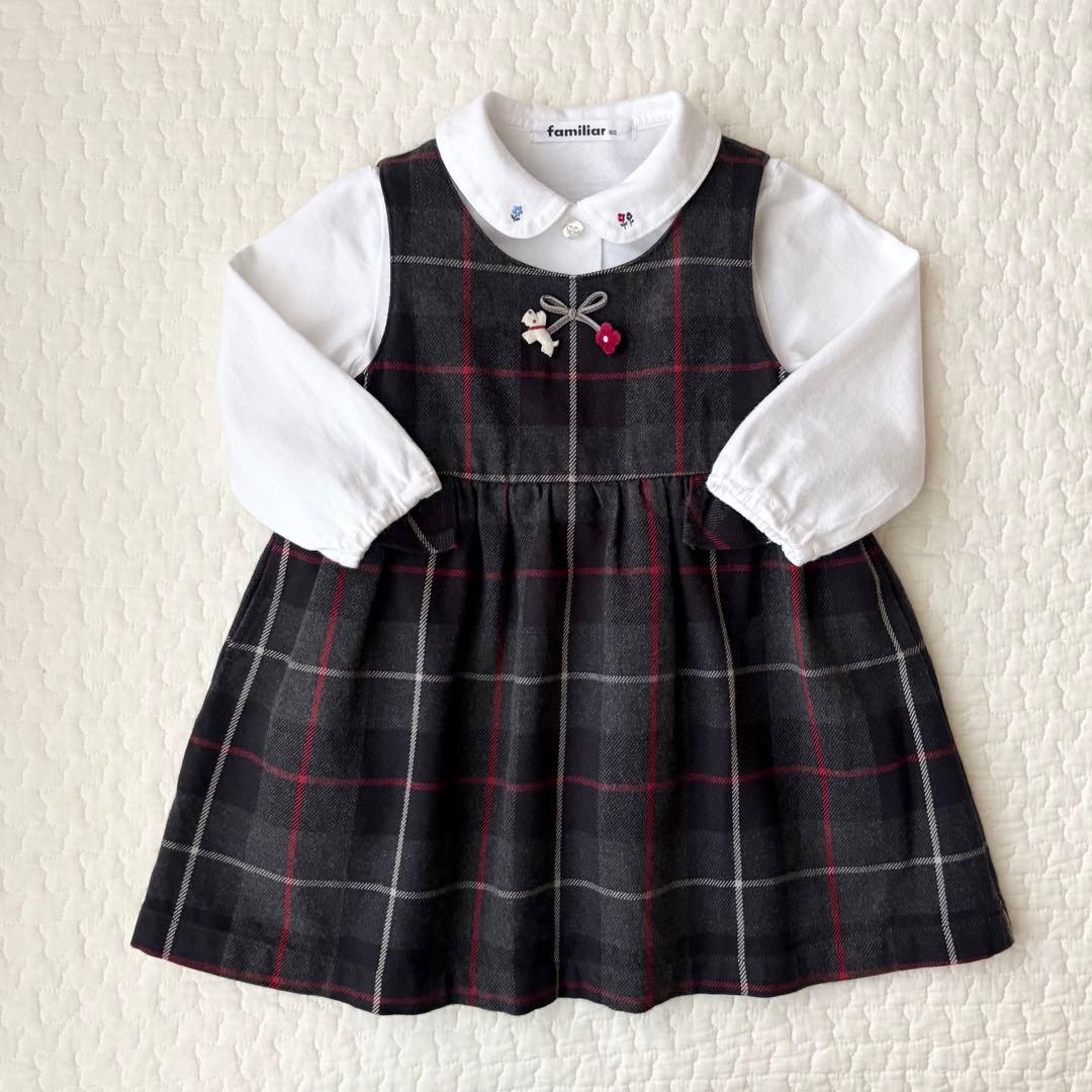 Karinnnn 　ファミリア　チェック　ワンピース　80 他一点