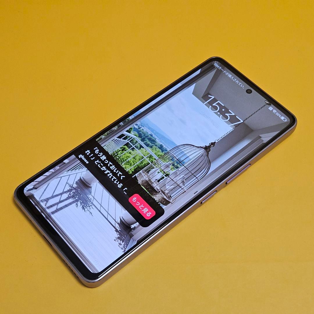ZTE あんしんファミリースマホ　｜24時間以内発送#655