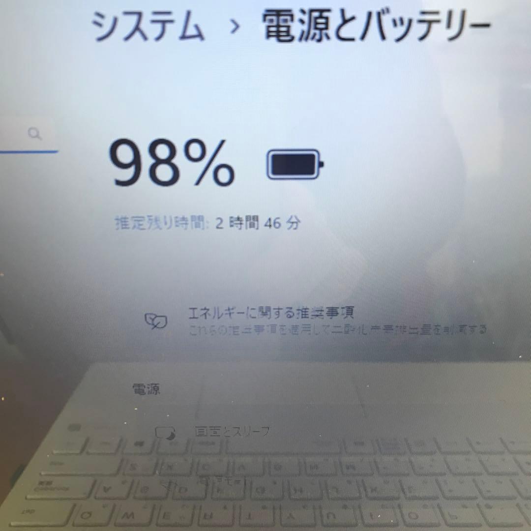 Windowsノート本体 NEC LaVie N1515/AAW