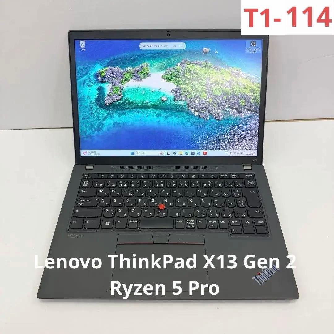 スマートフォン本体 Lenovo ThinkPad X13 Gen 2 | Ryzen 5 Pro