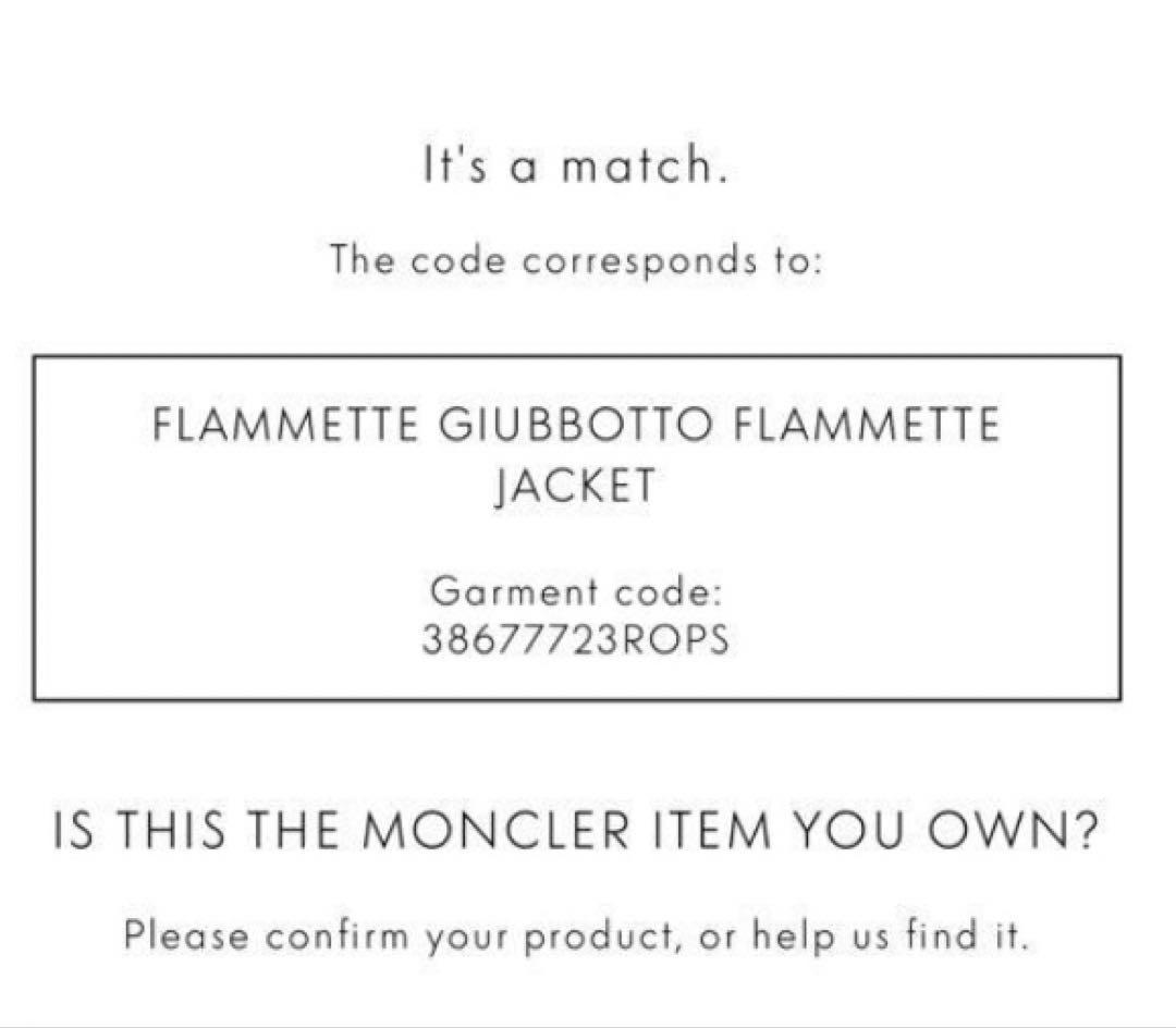 美品 サイズ3 MONCLER モンクレール FLAMMETTE フラメッテ
