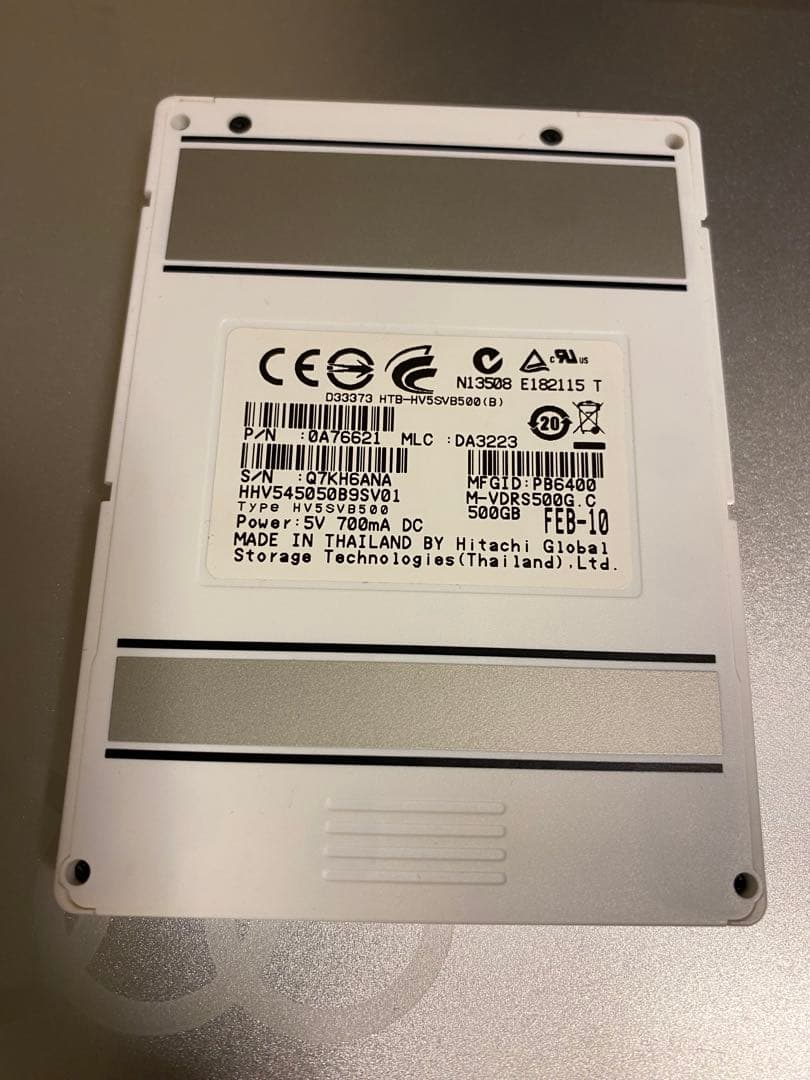 日立 Wooo 液晶テレビ + Woooステーション+ 500GB 録画機能付き