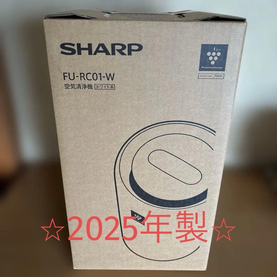 【新品・未使用品】SHARP 空気清浄機 FU-RC01-Ｗ