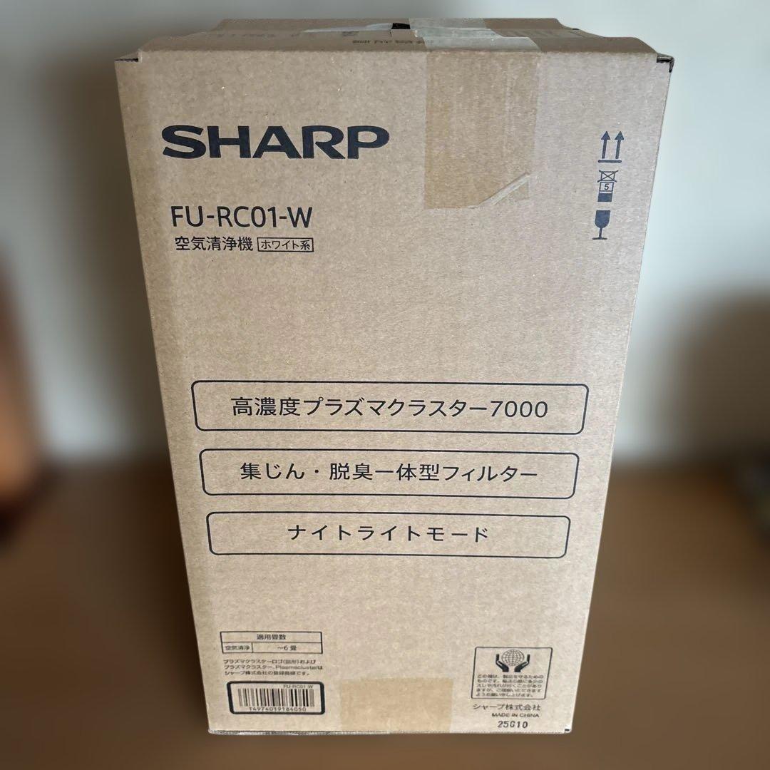 【新品・未使用品】SHARP 空気清浄機 FU-RC01-Ｗ