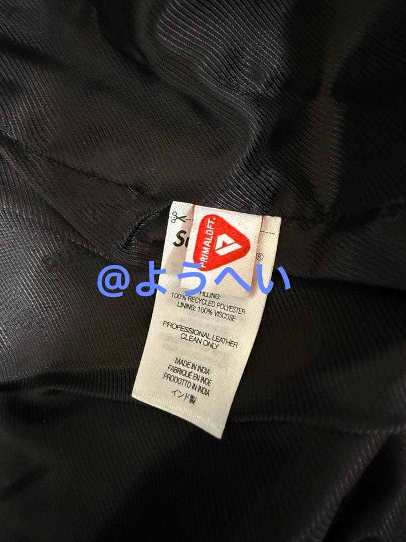 Supreme Quilted Leather Work Jacket 黒