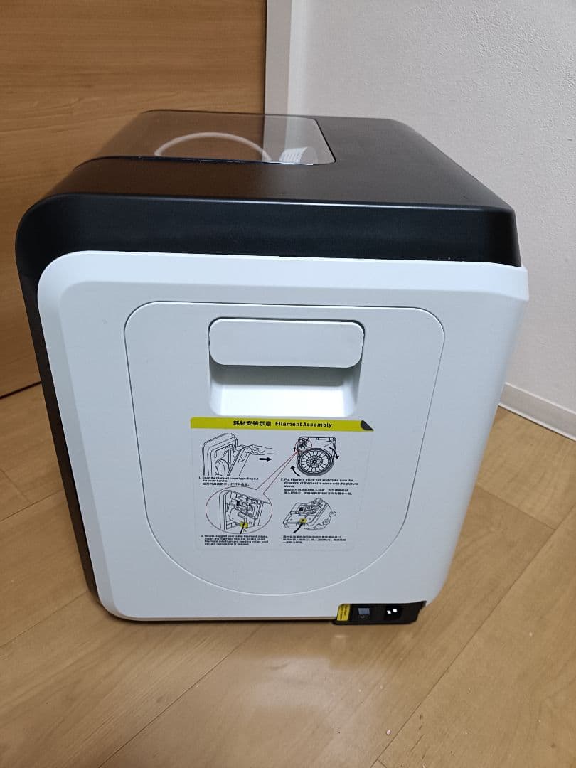 FLASHFORGE 3Dプリンター 本体　Adventure3