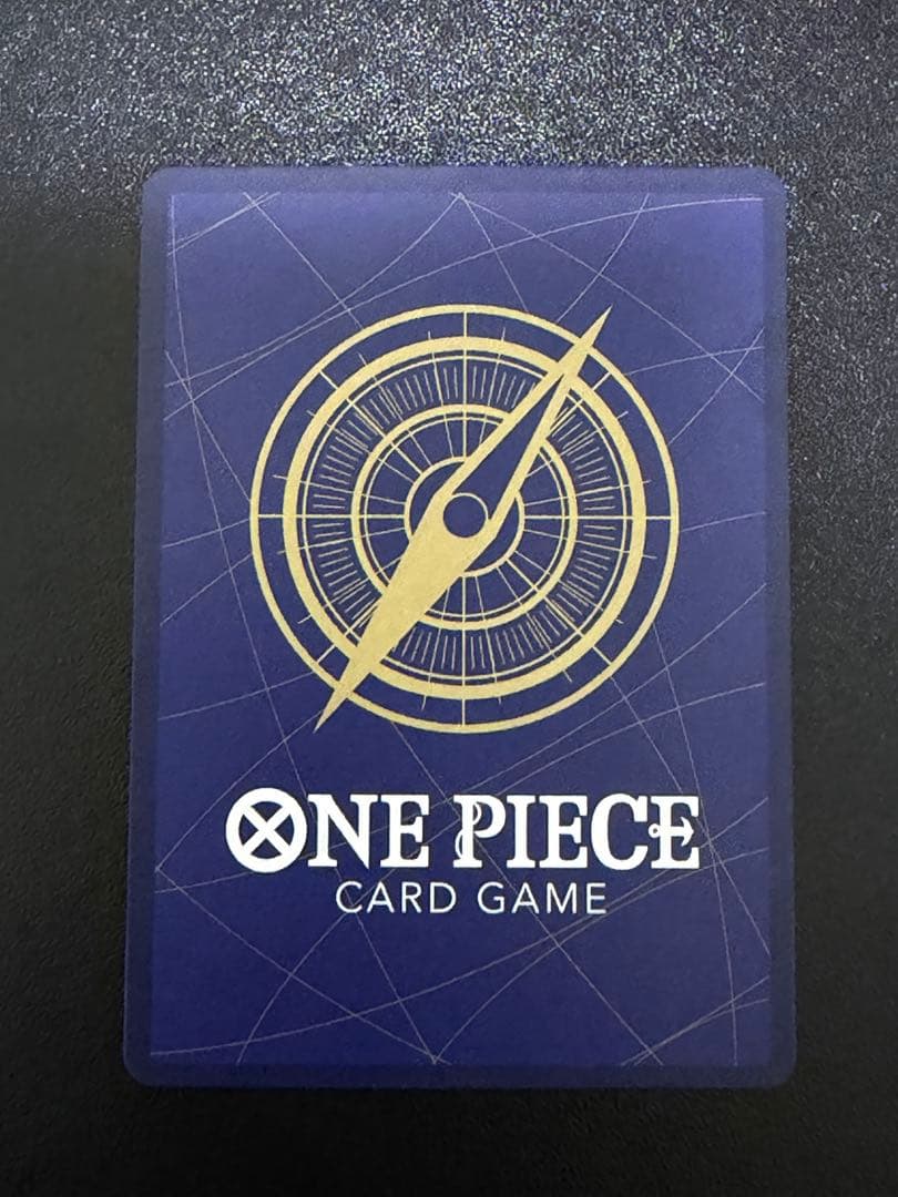 ONE PIECE CARD GAME ジュラキュール・ミホーク　SP