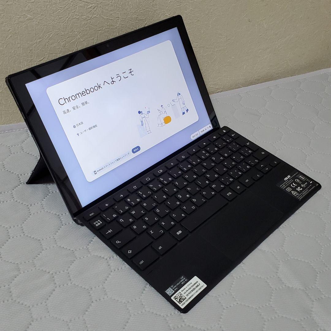 Chromebook本体 ASUS Chromebook Detachable CM3(CM3000)