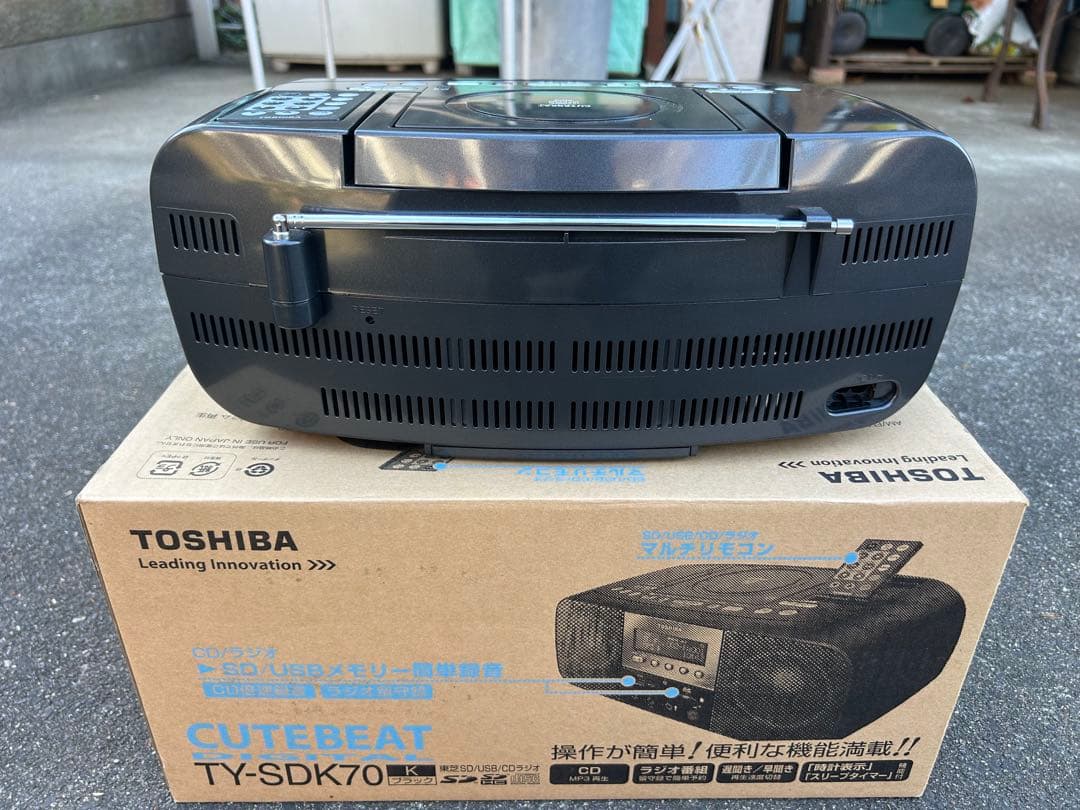 東芝CUTE BEAT「TY-SDK70(K) ブラック」