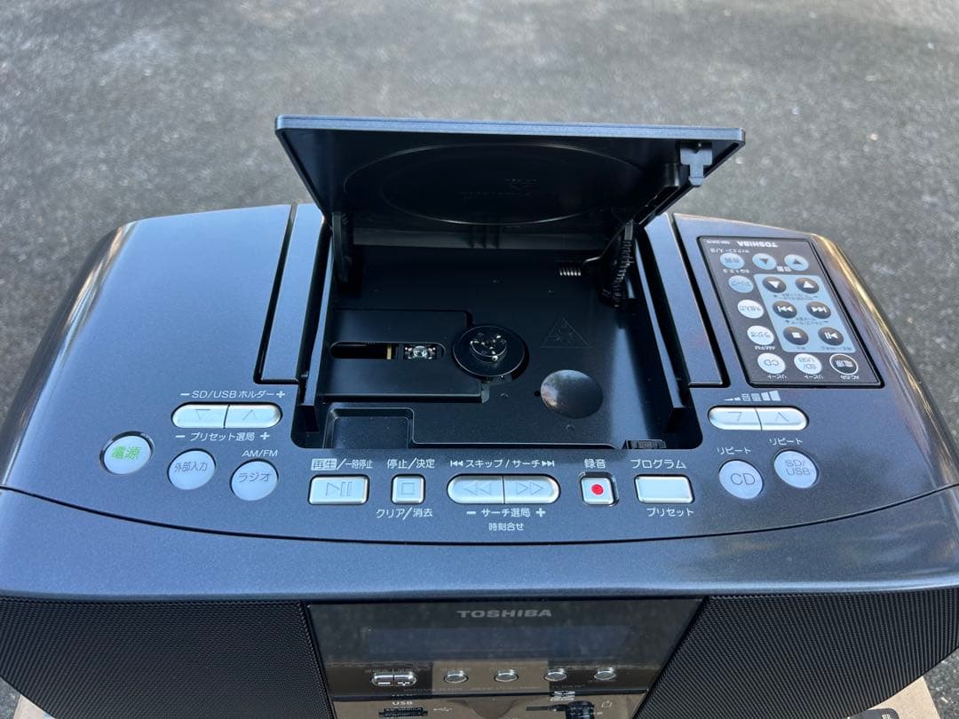 東芝CUTE BEAT「TY-SDK70(K) ブラック」