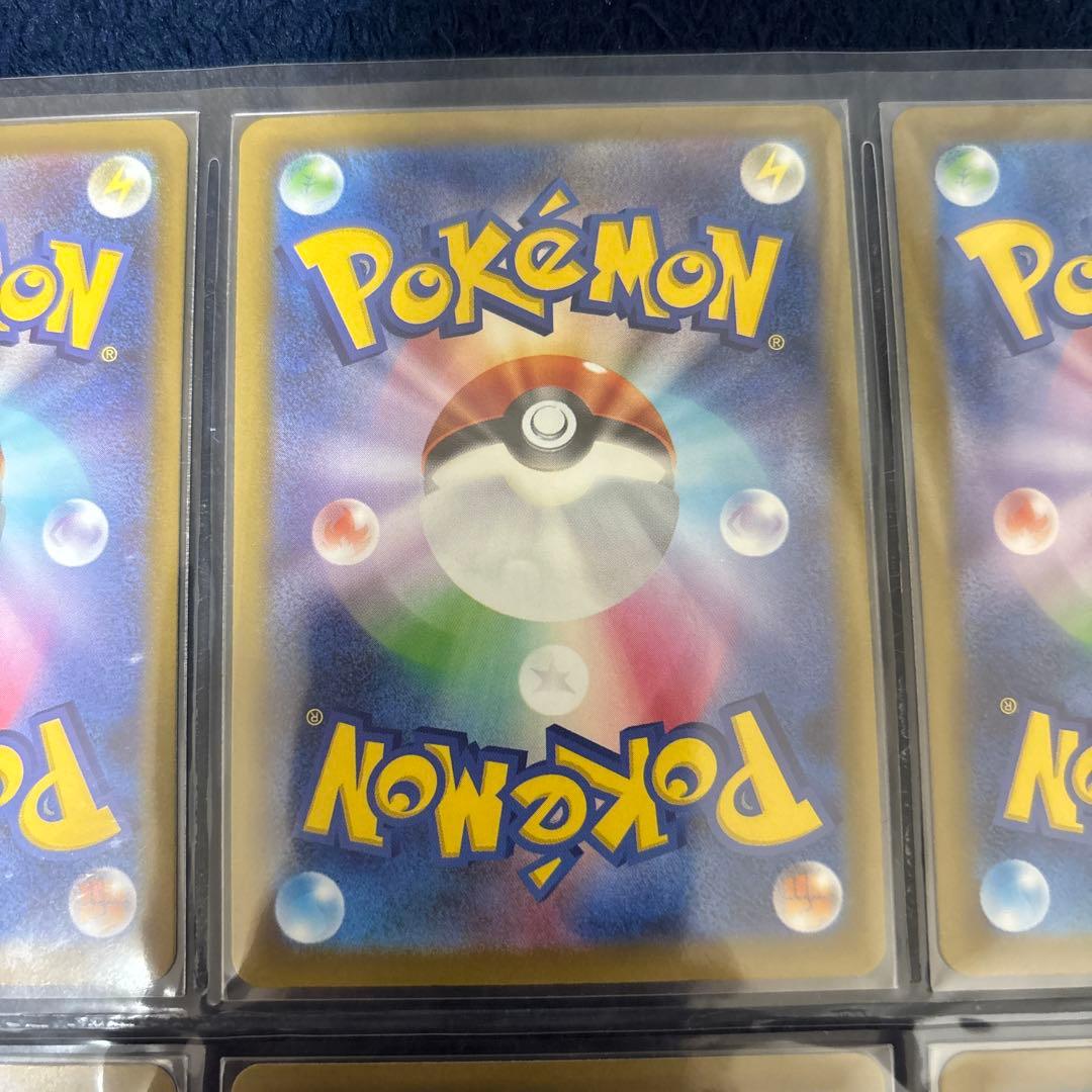 【美品】MAのメガルカリオex以外の9種類　ポケモンカード