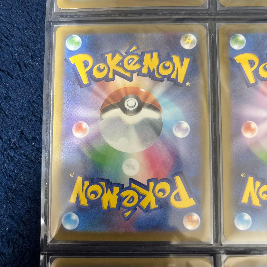 【美品】MAのメガルカリオex以外の9種類　ポケモンカード