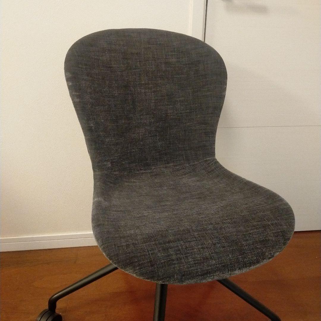 【TYT】ボーコンセプト　アデレードチェア　ストーングレー