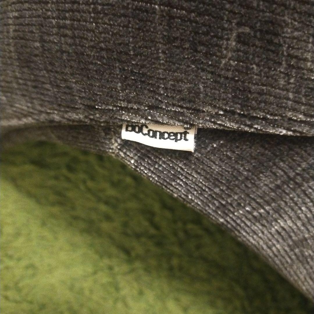 【TYT】ボーコンセプト　アデレードチェア　ストーングレー