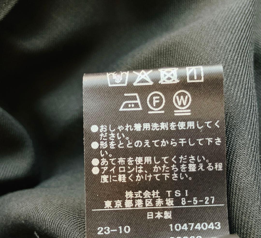 ADORE　アドーア　ウール混ぺプラムブラウス　洗濯可能