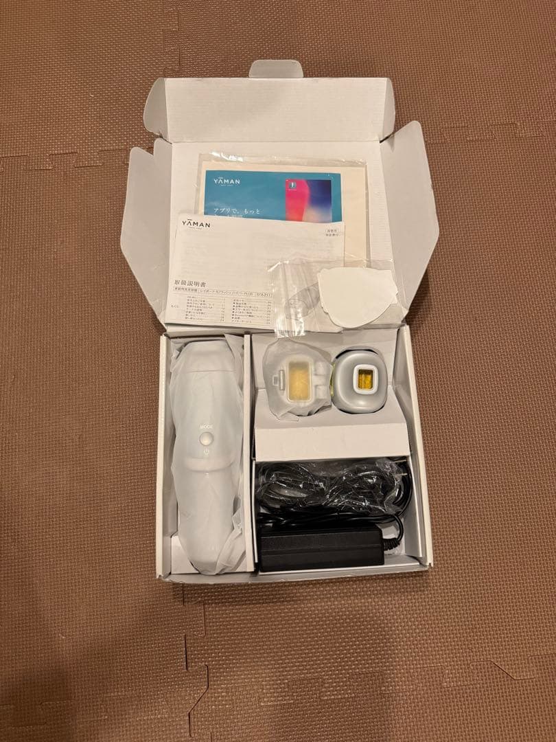 ヤーマン レイボーテ RフラッシュハイパーPLUS STA-211L 美品