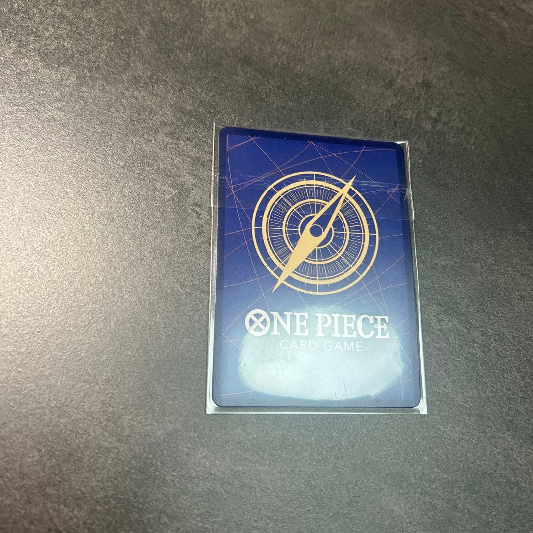 フラッグシップバトル　ルフィ　ST21-014 未開封