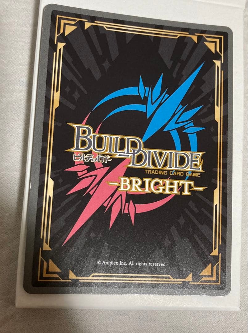 ビルディバイド ぼっちざろっく！ 後藤ひとり sc⑦