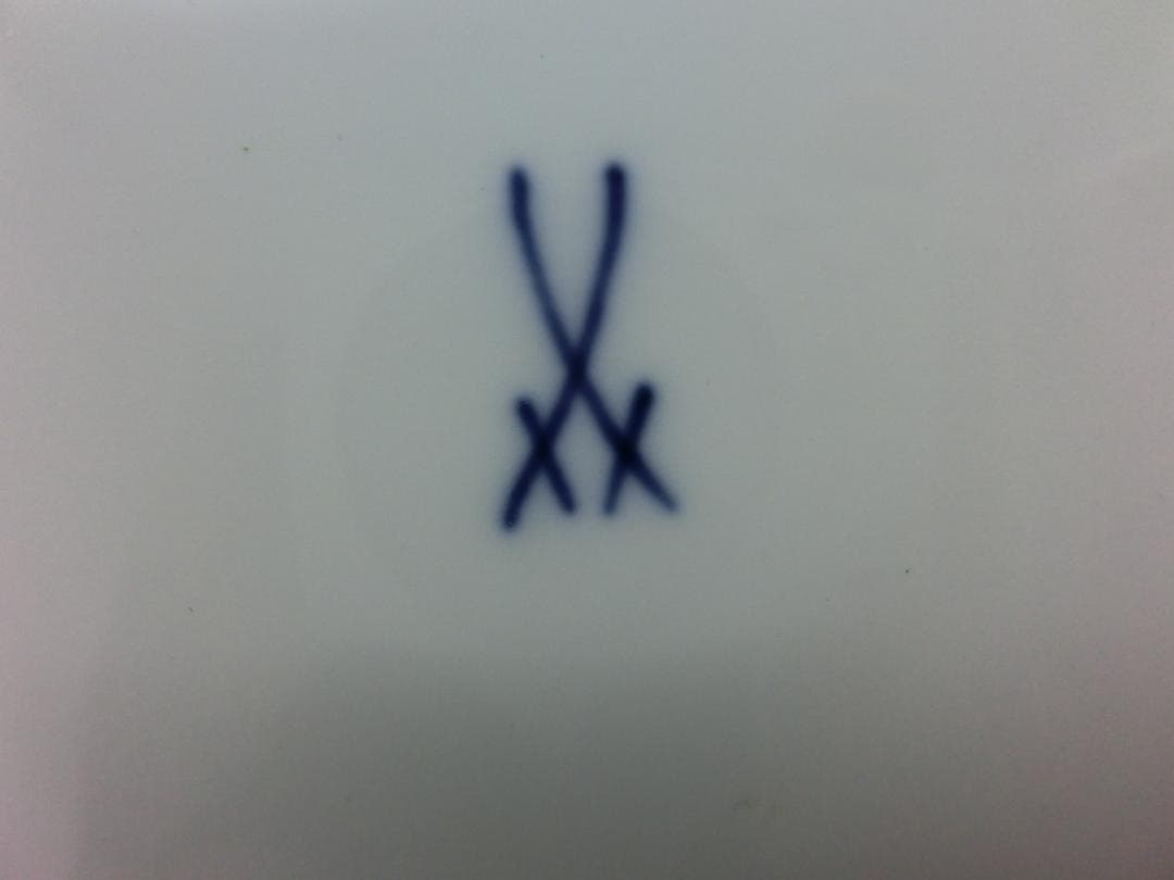 【マイセン】フラワーブウケ飾り皿